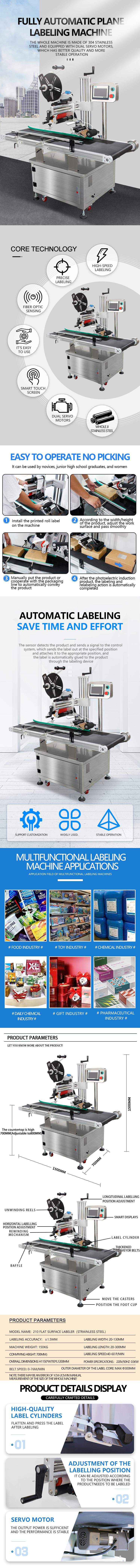210 Flat Surface Labeler