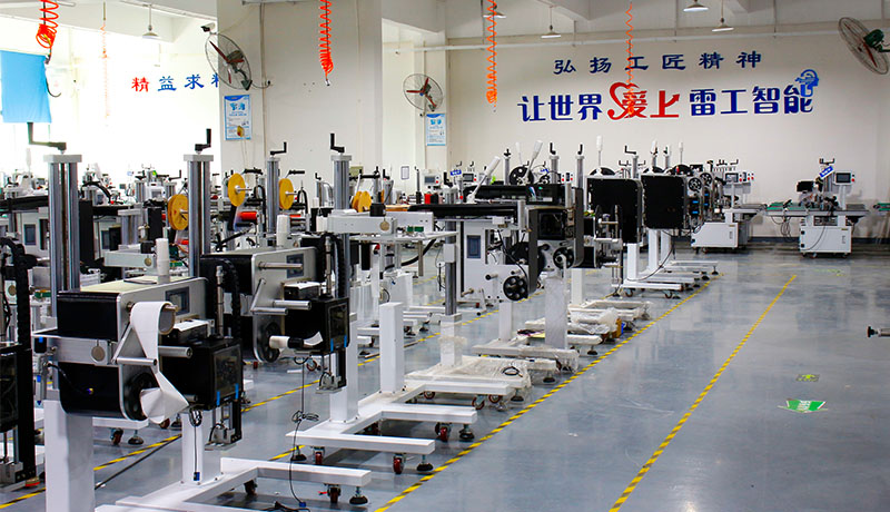 Desktop Flat Surface Labeler