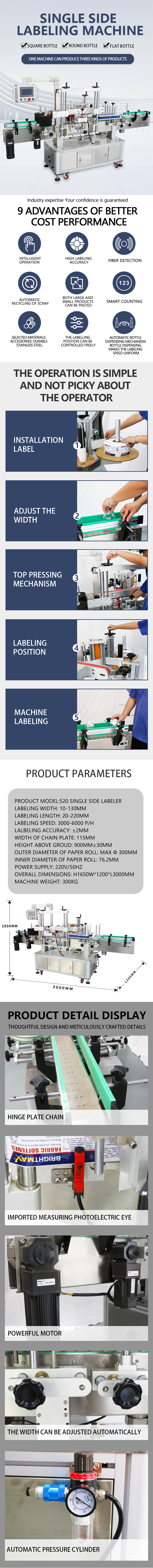 520-Single-Side-Labeler
