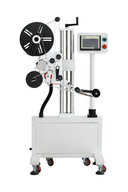  Inline Labeling Machine
