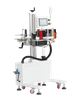 Automatic Labeling Machine