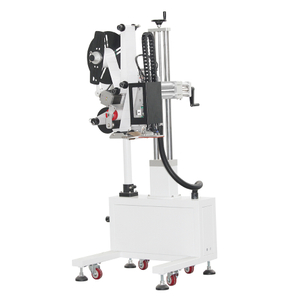  Automatic Side Labeler