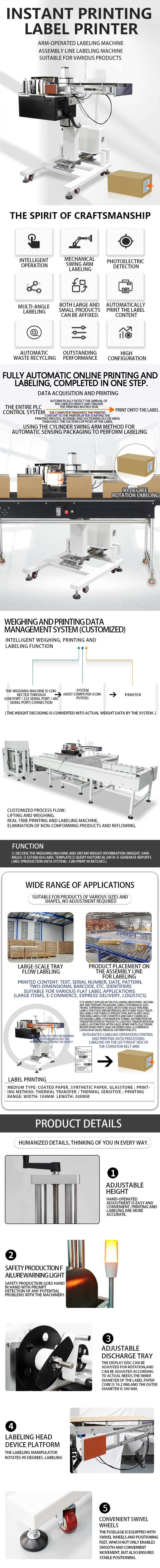 ZE500-Horizontal End-Face Swing Arm Labeler