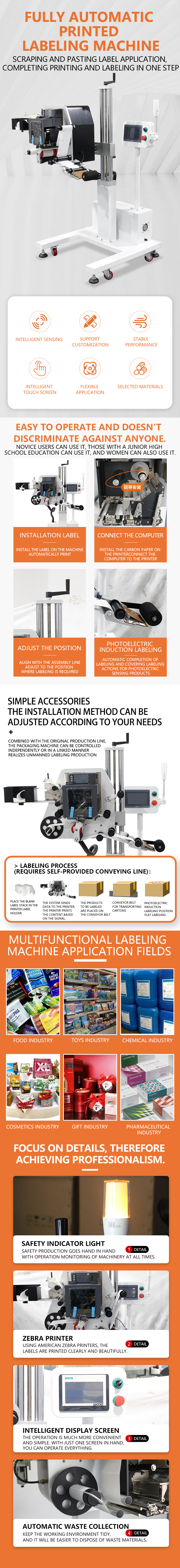 ZE500-Express Document Hanging Solution Print & Apply Labeler
