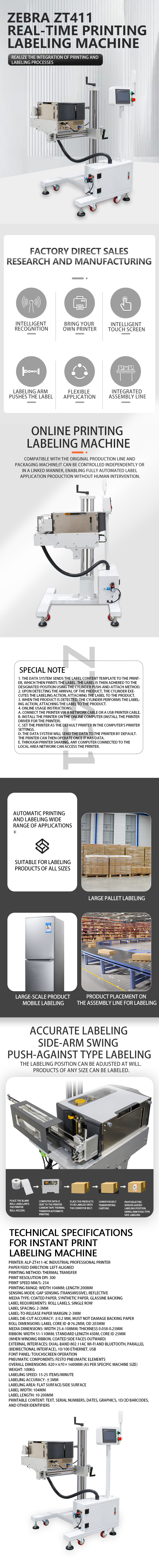ZT411-Automatic Sise Labeler